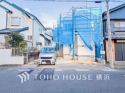 横浜市旭区万騎が原　　二俣川駅