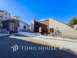 横浜市港北区篠原町　菊名駅