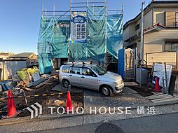 横浜市青葉区元石川町　A号棟　あざみ野駅