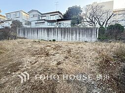 横浜市中区本牧緑ケ丘　売地　山手駅