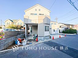 横浜市旭区四季美台　1号棟　二俣川駅