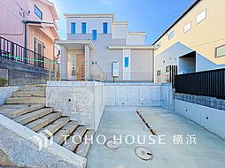 横浜市旭区本宿町　第62期　二俣川駅