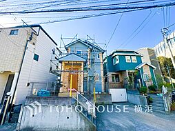 横浜市磯子区森2丁目　磯子駅