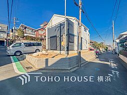 横浜市港南区笹下7丁目　3期-1号棟　港南中央駅