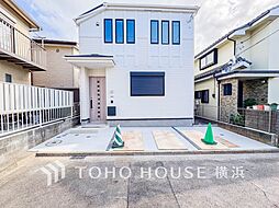 横浜市瀬谷区橋戸1丁目　第423期　瀬谷駅