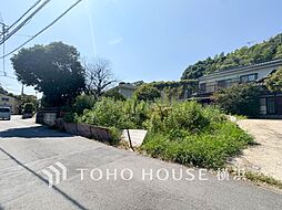 横浜市港北区鳥山町　売地　小机駅