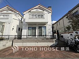 横浜市中区本郷町3丁目　山手駅