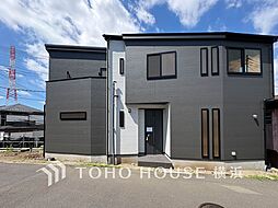 横浜市旭区二俣川1丁目 二俣川駅