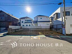 横浜市港北区大曽根台　売地　大倉山駅