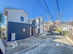 横浜市港北区大曽根台　1号棟　大倉山駅