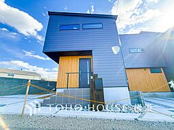 座間市栗原中央4丁目　A棟　かしわ台駅