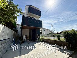 横浜市鶴見区東寺尾中台　鶴見駅