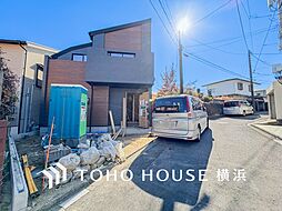 横浜市栄区元大橋2丁目 港南台駅