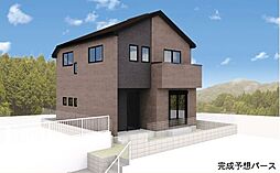 横浜市青葉区たちばな台1丁目　IV　青葉台駅