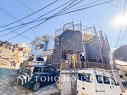 横浜市保土ケ谷区岩崎町　保土ヶ谷駅