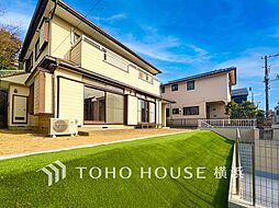 横浜市港南区港南台1丁目　港南台駅