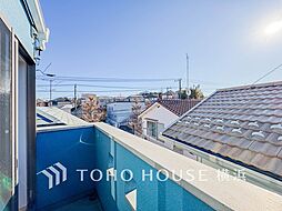 横浜市磯子区洋光台1丁目　洋光台駅