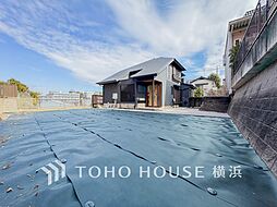 横浜市神奈川区片倉4丁目　片倉町駅