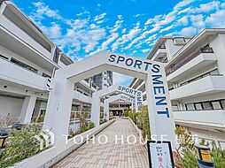 横浜ダイカンプラザスポーツメント