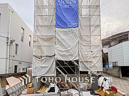 川崎市高津区千年　2号棟　武蔵新城駅