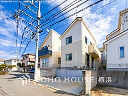 横浜市旭区金が谷2丁目　三ッ境駅