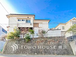 横浜市港南区芹が谷4丁目 売地 東戸塚駅