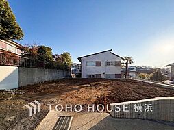 町田市玉川学園5丁目　売地　玉川学園前駅