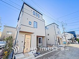 鎌倉市大船4丁目　4号棟　大船駅