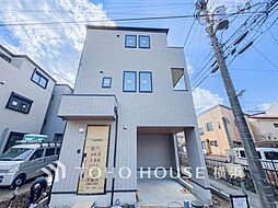 鎌倉市大船4丁目　1号棟　大船駅