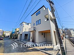 鎌倉市大船4丁目　2号棟　大船駅