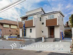 横浜市青葉区藤が丘2丁目　1号棟　藤が丘駅