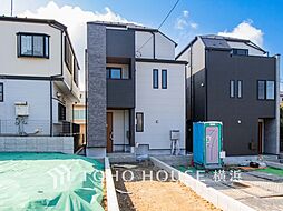 横浜市磯子区洋光台2丁目　2号棟　洋光台駅