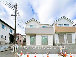 横浜市磯子区栗木3丁目　1号棟　杉田駅