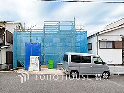 横浜市南区六ツ川2丁目　　弘明寺駅