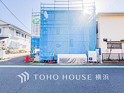 横浜市青葉区しらとり台　A号棟　田奈駅