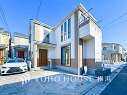 横須賀市浜見台2丁目　追浜駅