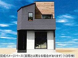 横浜市神奈川区三ツ沢下町　3期-13号棟　三ッ沢下町駅