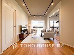 ＮＩＣアーバンハイム二俣川