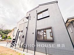 横浜市港北区鳥山町　　新横浜駅