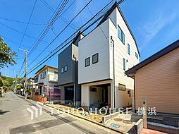 横浜市栄区本郷台3丁目　B棟　本郷台駅