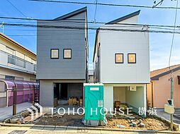 横浜市栄区本郷台3丁目　B棟　本郷台駅