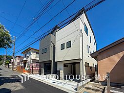 横浜市栄区本郷台3丁目 B棟 本郷台駅