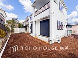 横浜市旭区柏町 第10期 南万騎が原駅