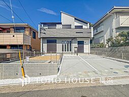 横浜市港南区日野中央2丁目　1号棟　洋光台駅