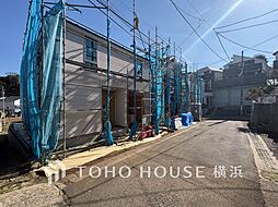 横浜市鶴見区上の宮2丁目　II-14号棟　菊名駅