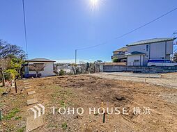 横浜市鶴見区馬場3丁目　C号棟　鶴見駅