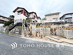 横浜市青葉区奈良町　2号棟　こどもの国駅