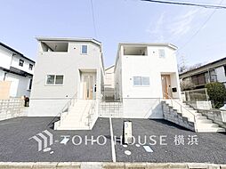 逗子市沼間5丁目 第7-1号棟 逗子駅