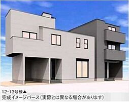 川崎市宮前区梶ケ谷　1期-1号棟　宮崎台駅