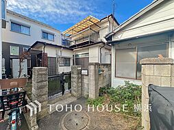 横浜市鶴見区上末吉3丁目 売地 鶴見駅